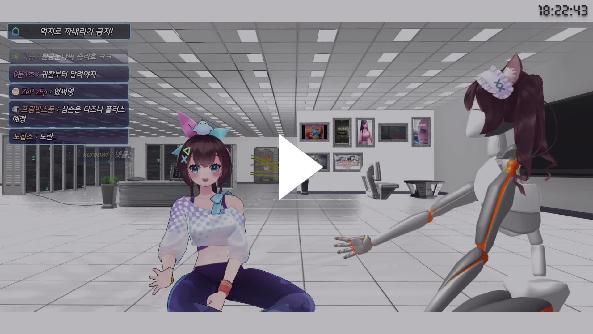 bullet 3d custom girl evolution mod catalog